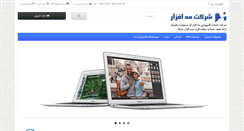 Desktop Screenshot of mahafzar.com